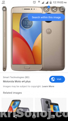 Motorola motoe4+